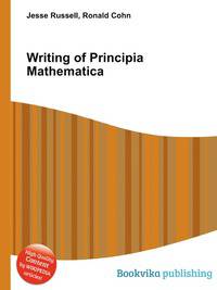 Writing of Principia Mathematica