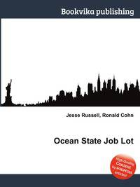 Ocean State Job Lot