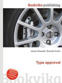 Type approval
