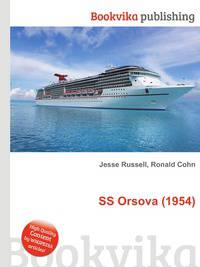 SS Orsova (1954)