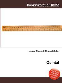 Quintal