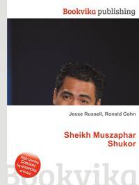 Sheikh Muszaphar Shukor