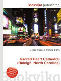 Sacred Heart Cathedral (Raleigh, North Carolina)