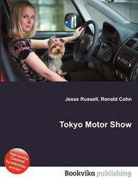 Tokyo Motor Show
