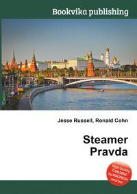 Steamer Pravda