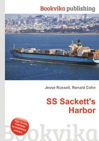 SS Sackett's Harbor