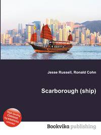 Scarborough (ship)