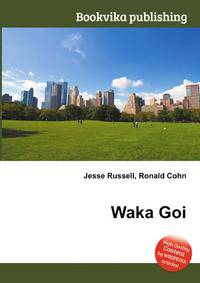 Waka Goi