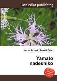 Yamato nadeshiko