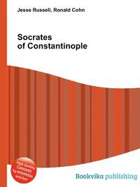 Socrates of Constantinople