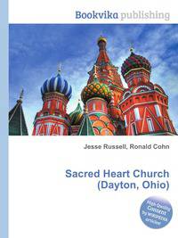 Sacred Heart Church (Dayton, Ohio)