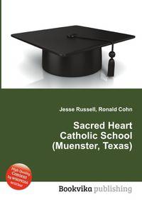 Sacred Heart Catholic School (Muenster, Texas)