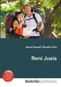 Reni Jusis