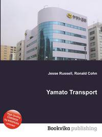 Yamato Transport