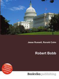 Robert Bobb