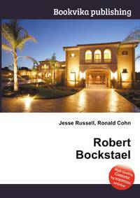 Robert Bockstael