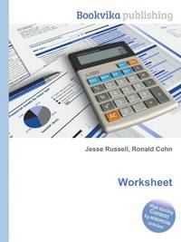 Worksheet