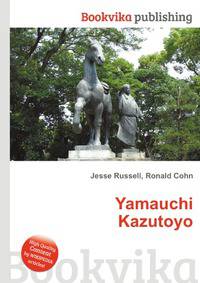 essays on wakako yamauchi and the soul shall dance essays on wakako yamauchi and the soul shall dance