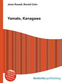 Yamato, Kanagawa