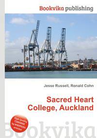 Sacred Heart College, Auckland