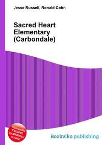 Sacred Heart Elementary (Carbondale)