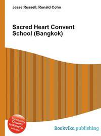 Sacred Heart Convent School (Bangkok)