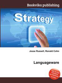 Languageware
