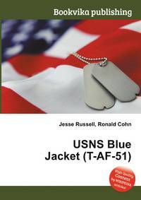 USNS Blue Jacket (T-AF-51)