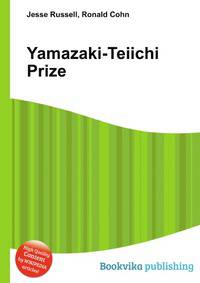 Yamazaki-Teiichi Prize