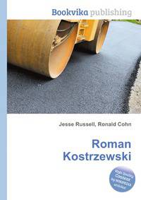 Roman Kostrzewski