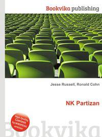 NK Partizan