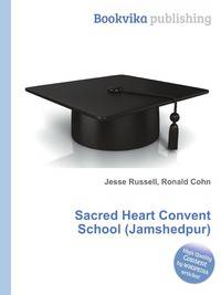 Sacred Heart Convent School (Jamshedpur)