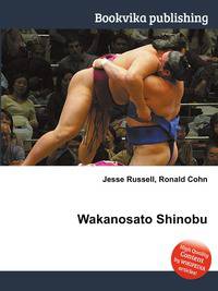Wakanosato Shinobu
