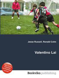 Valentino Lai