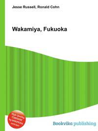 Wakamiya, Fukuoka