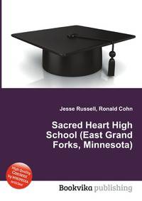 Sacred Heart High School (East Grand Forks, Minnesota)