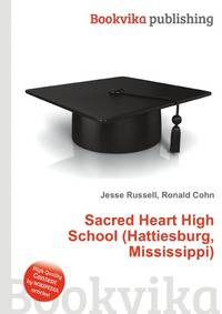 Sacred Heart High School (Hattiesburg, Mississippi)