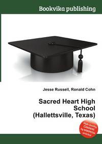 Sacred Heart High School (Hallettsville, Texas)