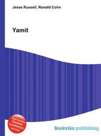 Yamit