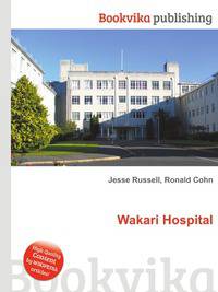 Wakari Hospital