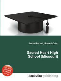 Sacred Heart High School (Missouri)