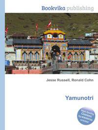 Yamunotri