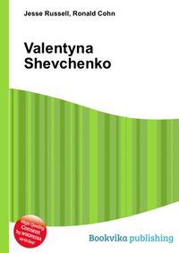 Valentyna Shevchenko