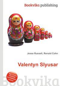 Valentyn Slyusar