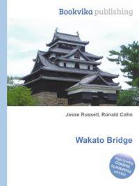 Wakato Bridge