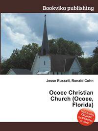 Ocoee Christian Church (Ocoee, Florida)