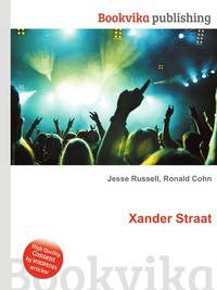 Xander Straat