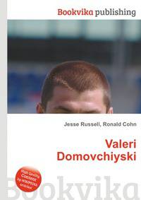 Valeri Domovchiyski