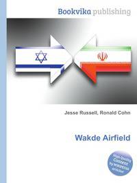 Wakde Airfield