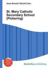St. Mary Catholic Secondary School (Pickering)